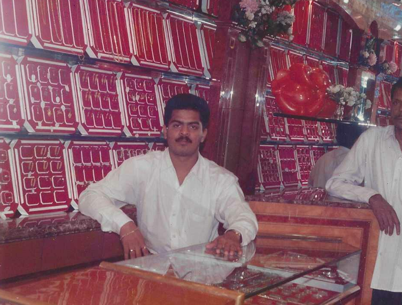 1997 – Utsaav Jewellers